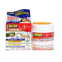 強力無比兔特強驅蚊蟲劑